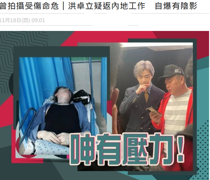 夏沫英语自然拼读法48个音标视频无赛制药要被女tvb拒男星自曝