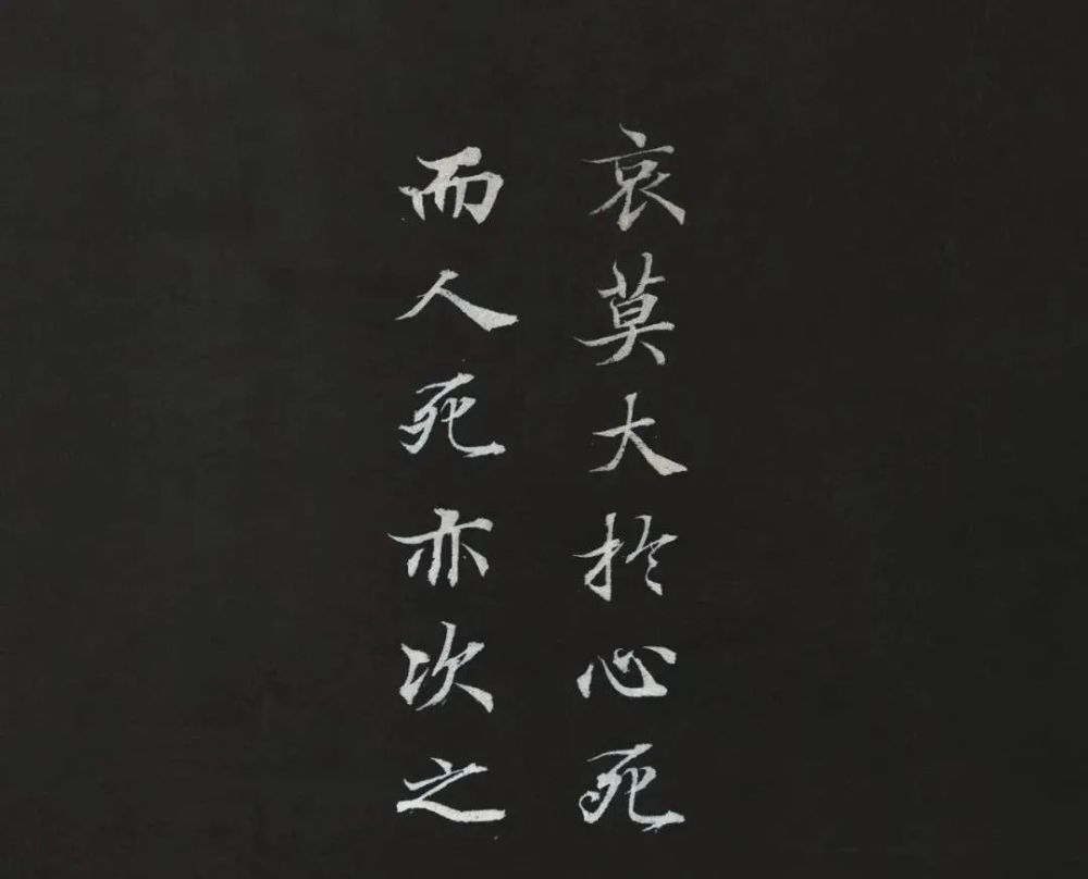 哀大莫过于心死,如果都没人看足球了,你们拿什么养活自己?