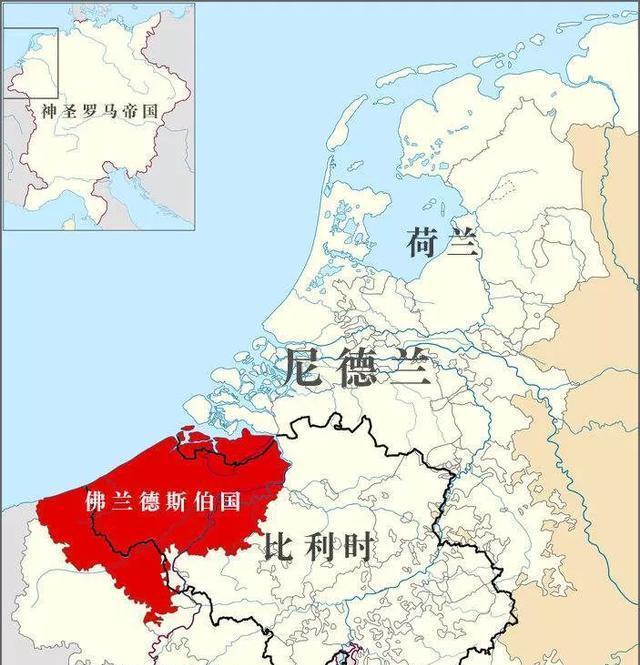 为什么曾经的尼德兰会分裂为后来的两个国家