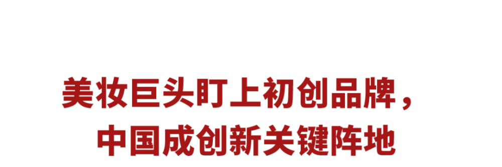 2021冬天最火的“chic风”穿搭，简约，雅致，保暖又漂亮！慈禧太后身世之谜