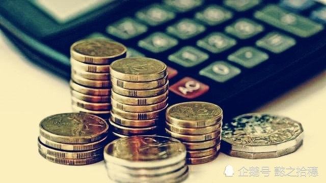 央行下調金融機構存款準備金率,釋放積極的貨幣政策信號