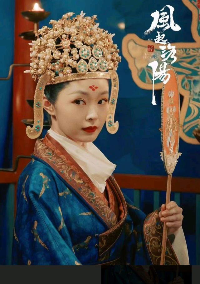 风起洛阳首播宋轶颜值演技双重碾压女主宋茜古装绝绝子