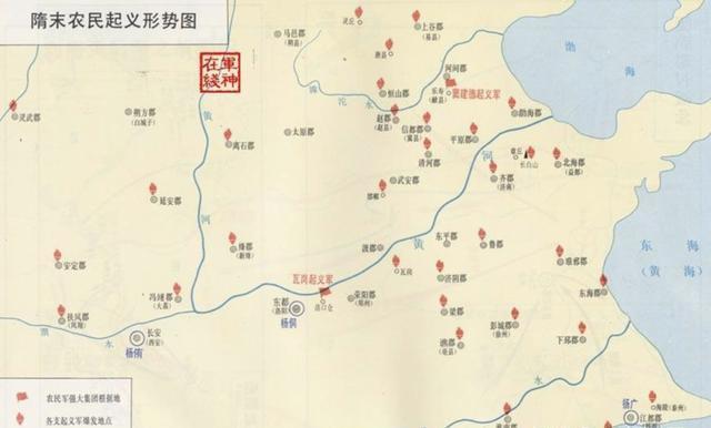 隋朝真正意义上的首都,兵强马壮,城池坚固,不是瓦岗军这样的农民军所