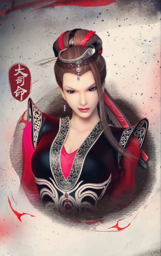 秦时明月大司命壁纸