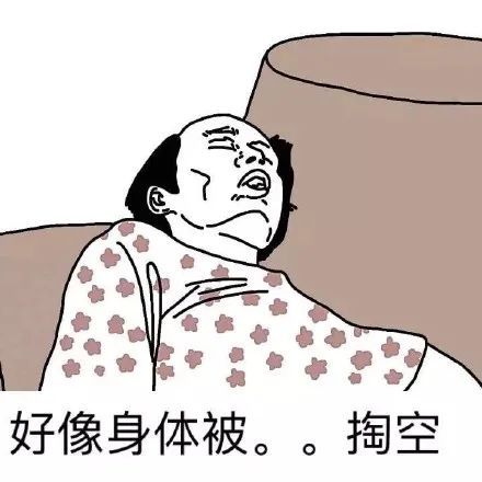 是否感到小肚子难消？那这3点了要重视了！