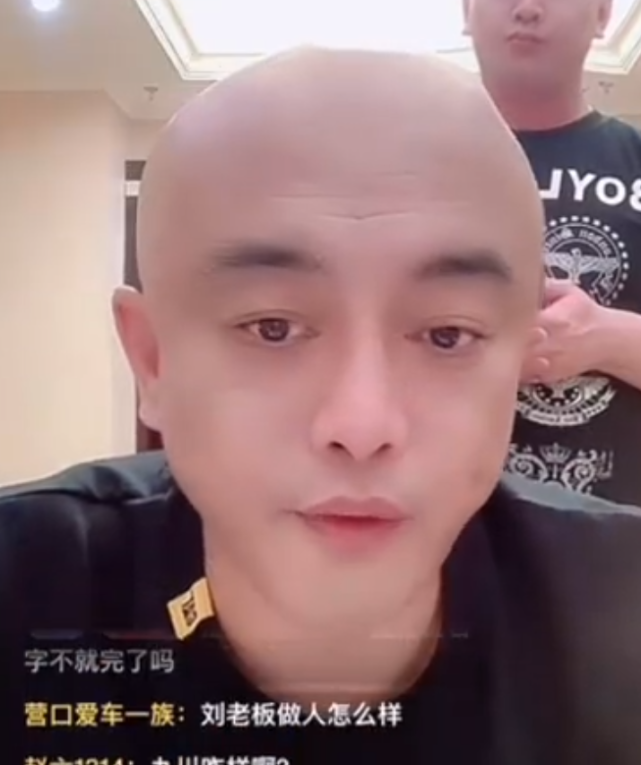 五哥否认石家庄狗磊二进宫吴召国承认曾嫉妒辛巴不愿承认他的优秀