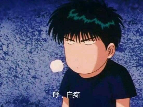 灌篮高手流川枫并不在乎和樱木的恩怨,他一直认可篮球世界的樱木