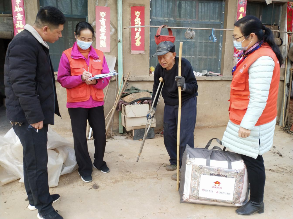 温暖家园项目郑州荥阳市刘河镇陈家岗村项目点进展情况