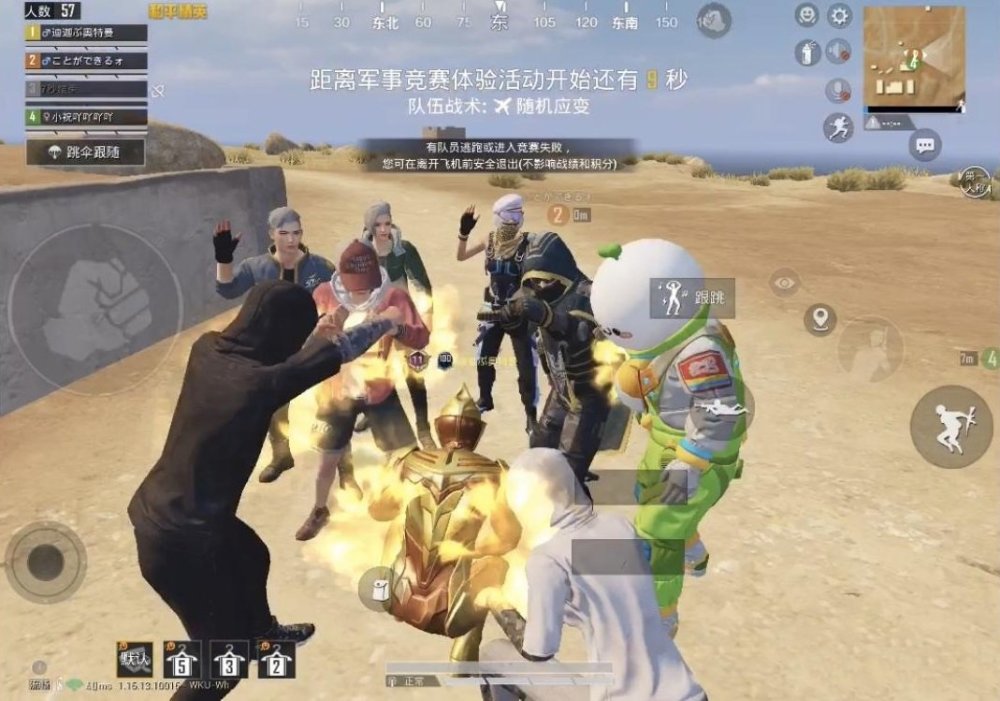 ruining吃玩家退役梦幻透心凉绝杀黯然3条玩家
