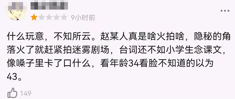 3D版最萌体验官上线，共享“京彩”十年！国防科学技术大学怎么样单县最正宗最出名的羊肉汤