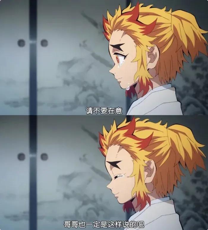 《鬼灭之刃第二季游郭篇在线免费完整观看（完整超高清）【1080P国语版】中字分享 - 小轻秀场