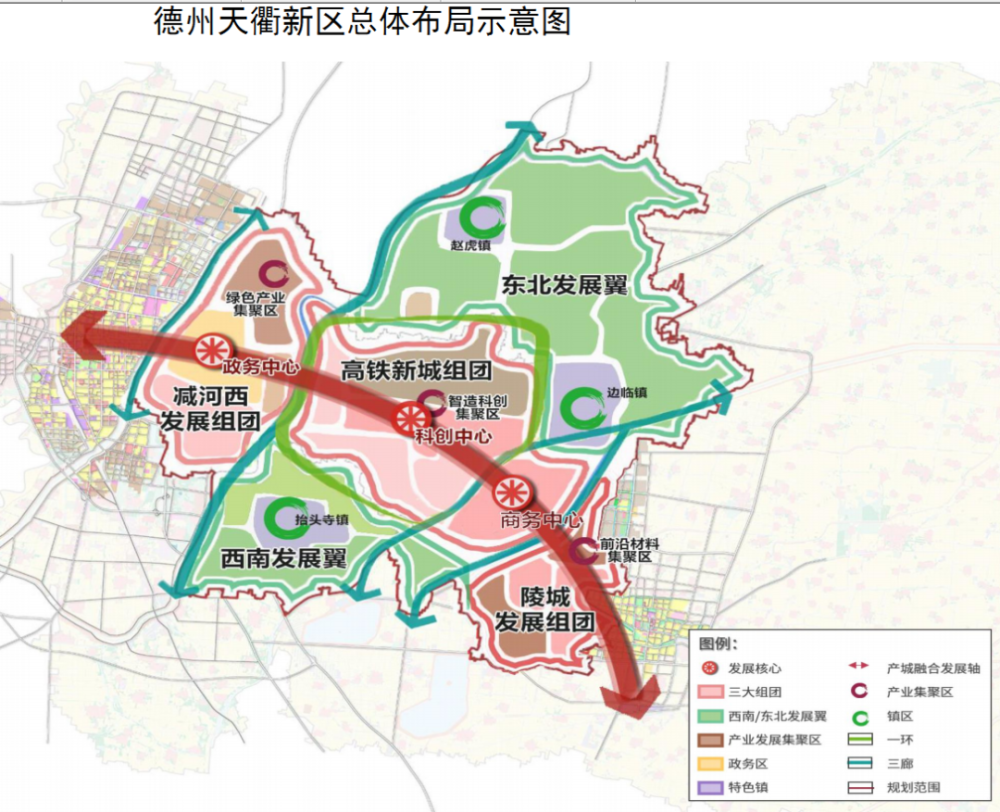 刷爆朋友圈德州天衢新区来了附规划解读