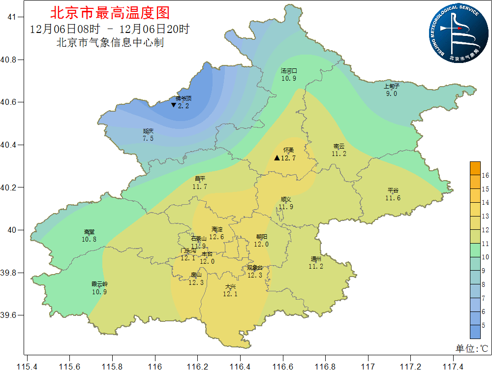 蓝冠娱乐|蓝冠招商|蓝冠总代理