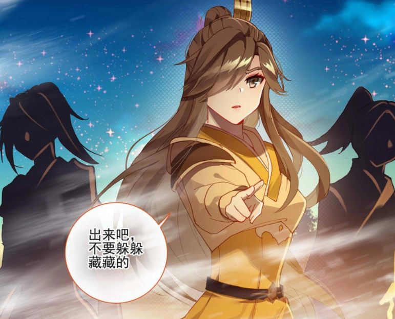 元尊周元伤势痊愈邱纪发动夜袭伊秋水早有准备