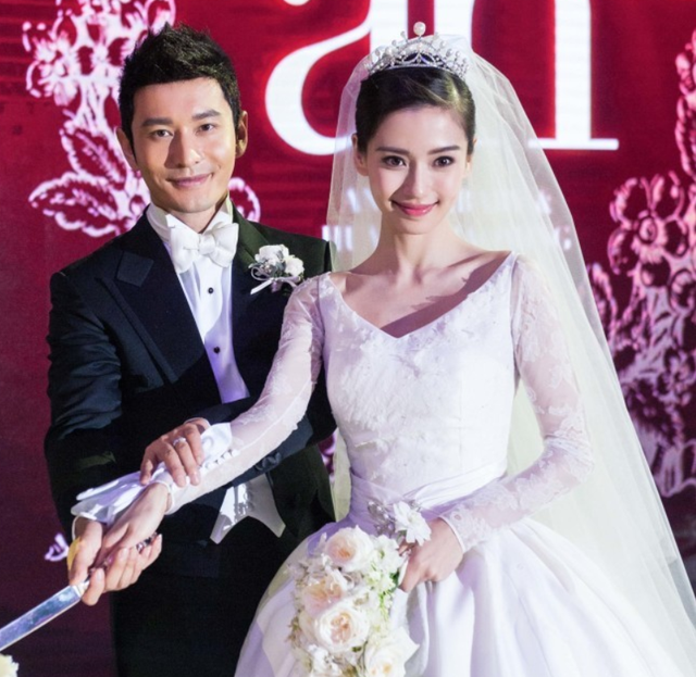 黄晓明和杨颖婚纱照图片
