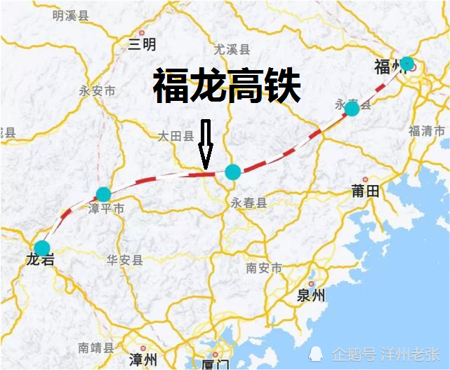 横贯闽中时速350公里新高铁即将开工沿线3市经过你家乡吗
