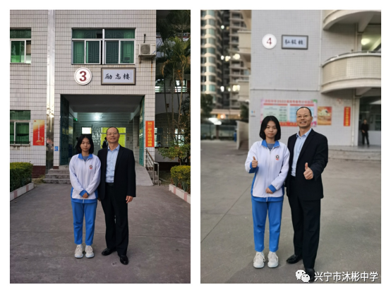 经过沐彬中学教学楼下的人都会发现,各栋教学楼显眼位置悬挂了新的