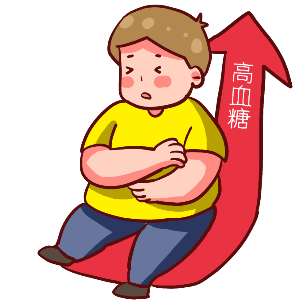 百姓健康|糖尿病前期的"运动处方"_腾讯新闻