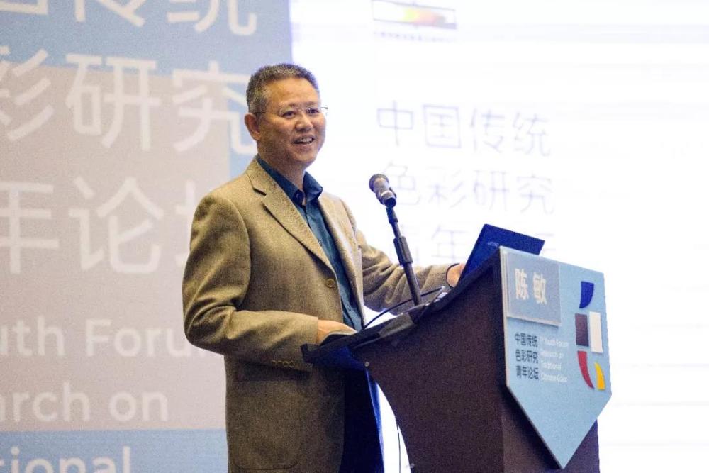 中国传统色彩学术年会发起人,中国艺术研究院国画院院长牛克诚,中国