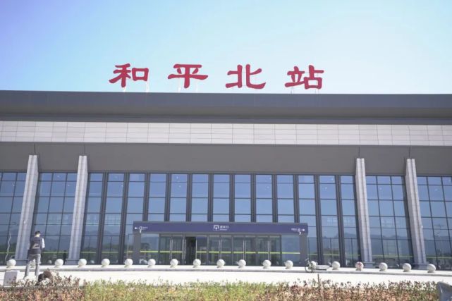 通车倒计时赣深高铁和平北站最新靓照来了