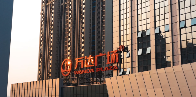 开业满月季置业正当时一文告诉你买河源万达的五大理由