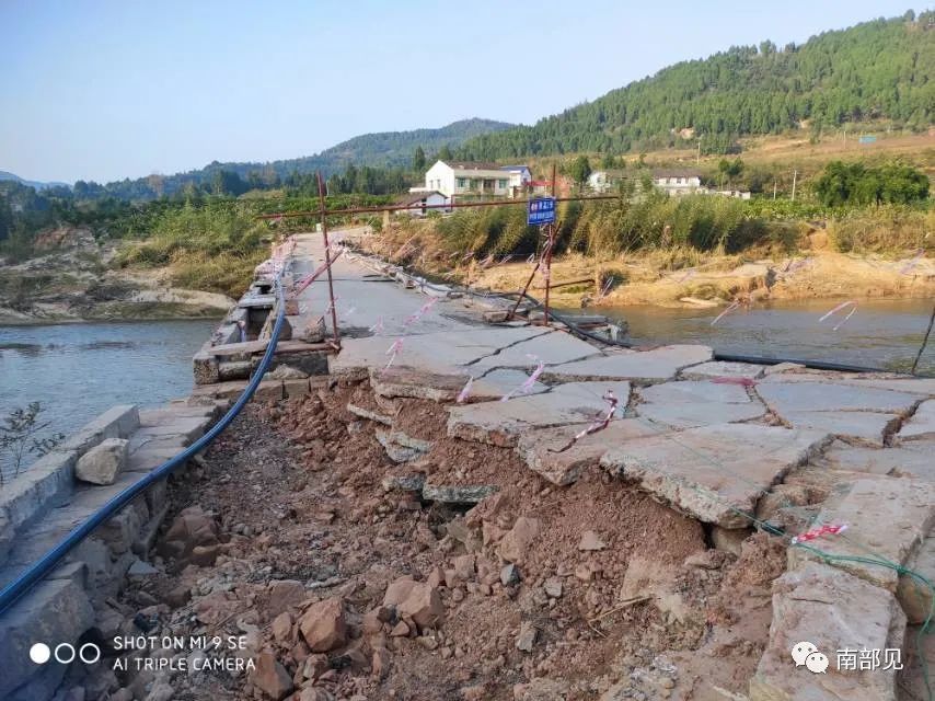 南部县升钟镇人民政府回应:今年入汛以来,我镇连续遭受暴雨袭击,局部