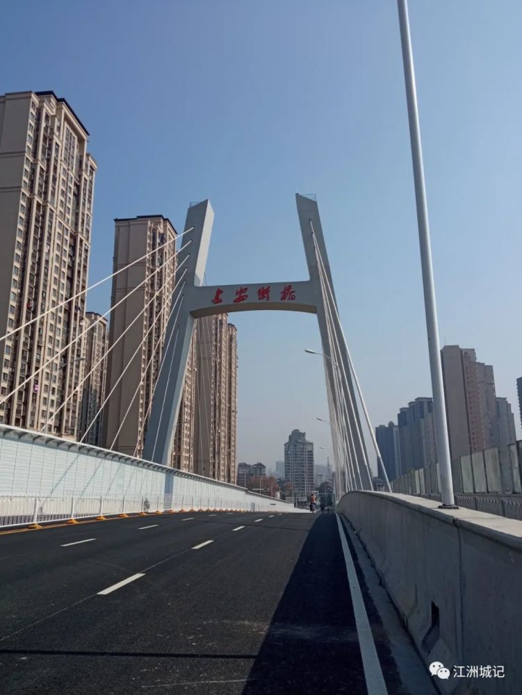 杨泗港快速通道武金堤立交建安街高架桥均设置限高架限高3米
