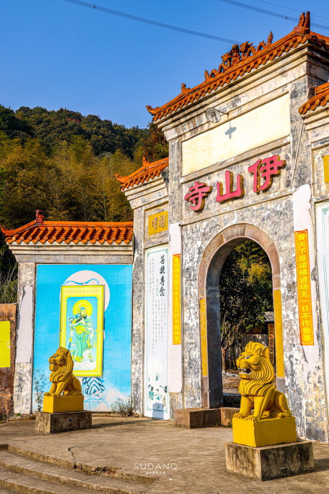 衡阳伊山寺,全国百大古寺之一,始建于魏晋,晋安帝为表彰桓伊的卓越