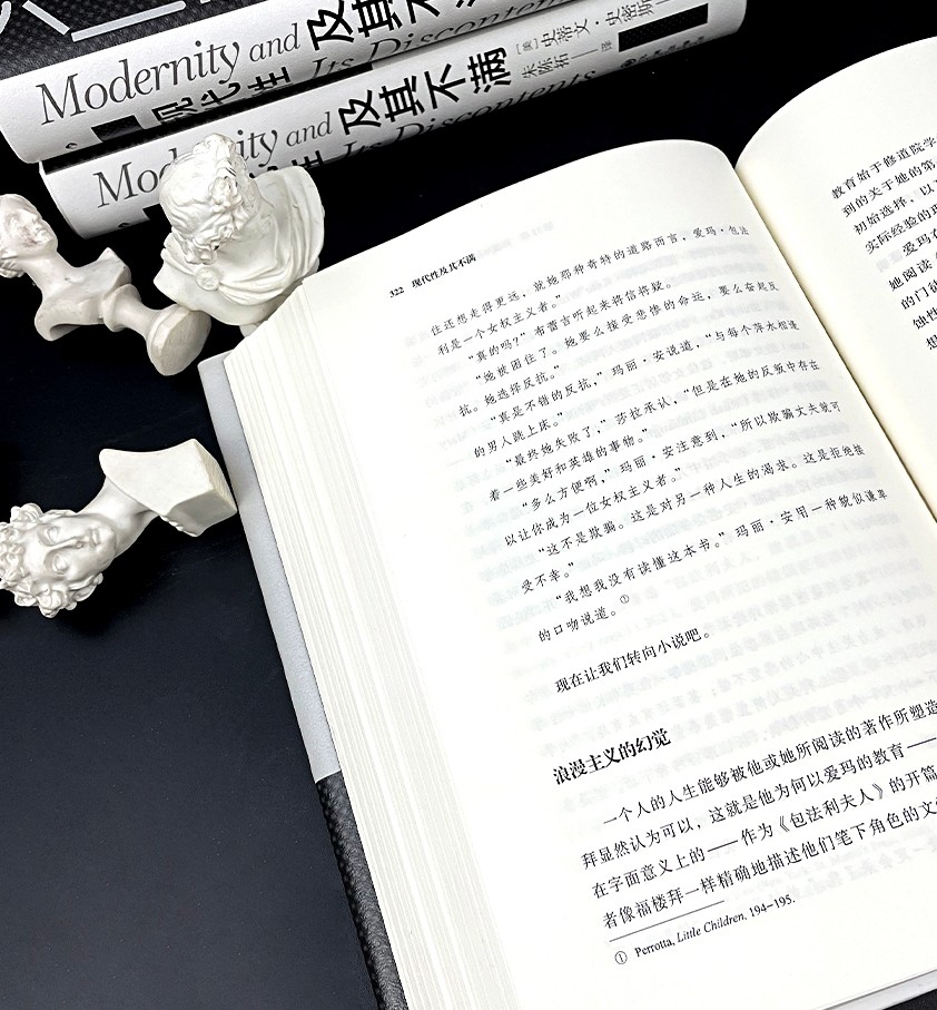 哲学名著排行榜_施特劳斯派经典之作|一本书囊括现代哲学大师名著