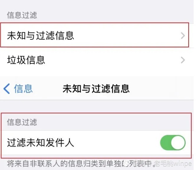 值得收藏！这一操作可以屏蔽90％的垃圾短信，不看你就吃亏了精品一线二线三线区别在哪