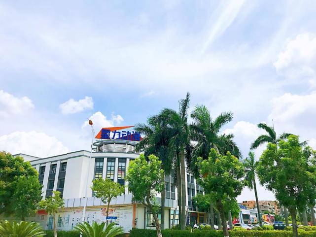 广州最具价值文化产业园区10强丨广州星力动漫游戏产业园:动漫科技