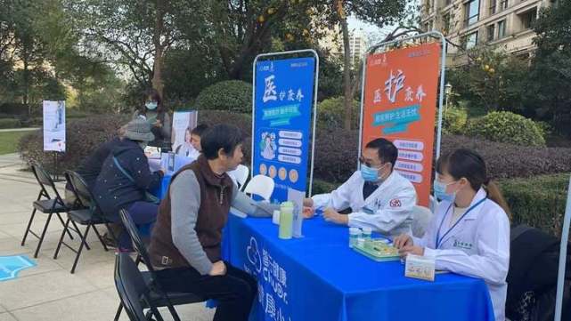 智云健康携手绿城物业,打造健康社区服务新模式_腾讯新闻