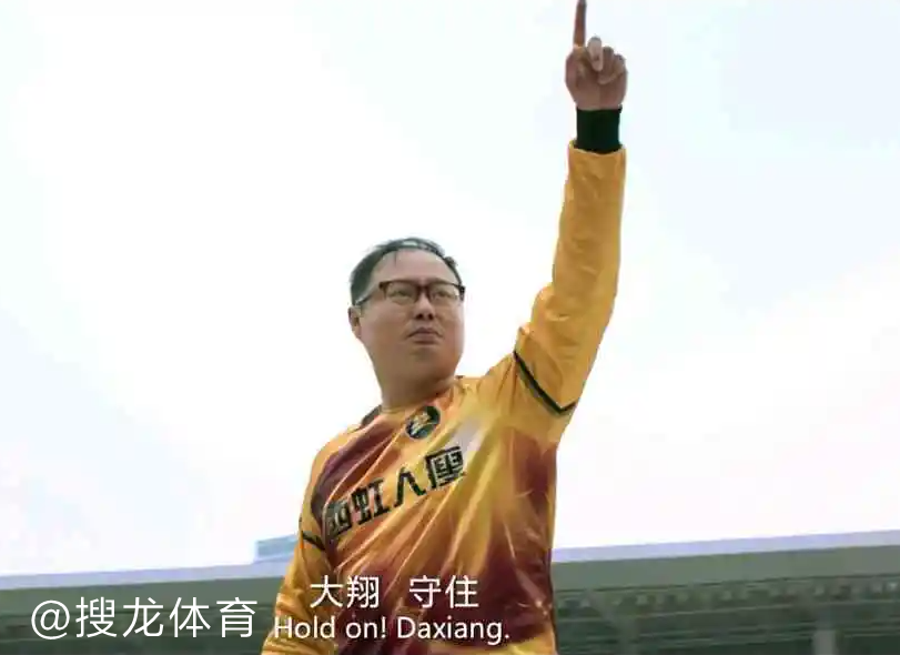 郑智 中超八冠王最后的守护者，郑智出任广州队主帅