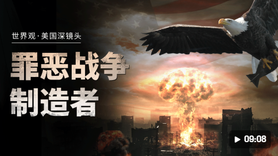 更没有看到恐怖势力的消亡,留下的,只有消逝的生命和无尽的伤痛