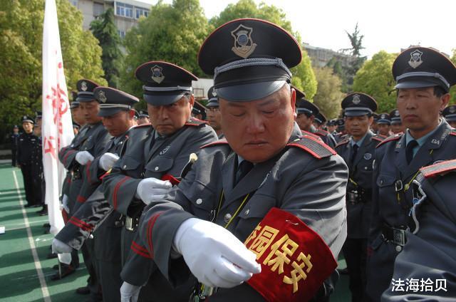 超過退休年齡能算工亡嗎六旬保安值班猝死看看法院咋判