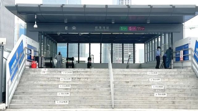 35,13:25,19:55深圳机场【发车时间】11:00,13:30,20:00前湾地铁站b口