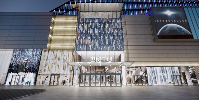 金华世贸中心要大变样!这个u盘提前泄密了……有点迫不及待!