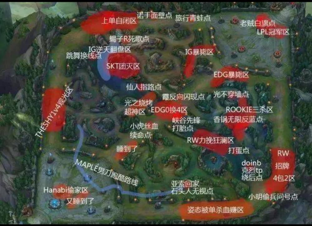 天神下凡,以一敌四,还记得那些名场面吗?