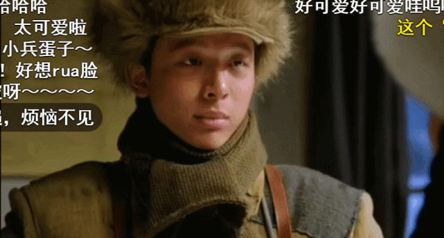 在老师的推荐下,张晚意进入 《林海雪原》剧组,扮演警卫员 高波