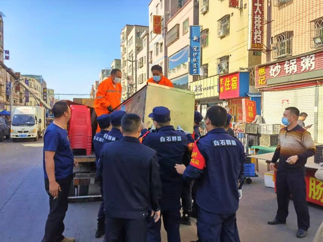 综合行政执法办,白石村委会,角塘群防群治队伍,对秋南片区鸿裕百货