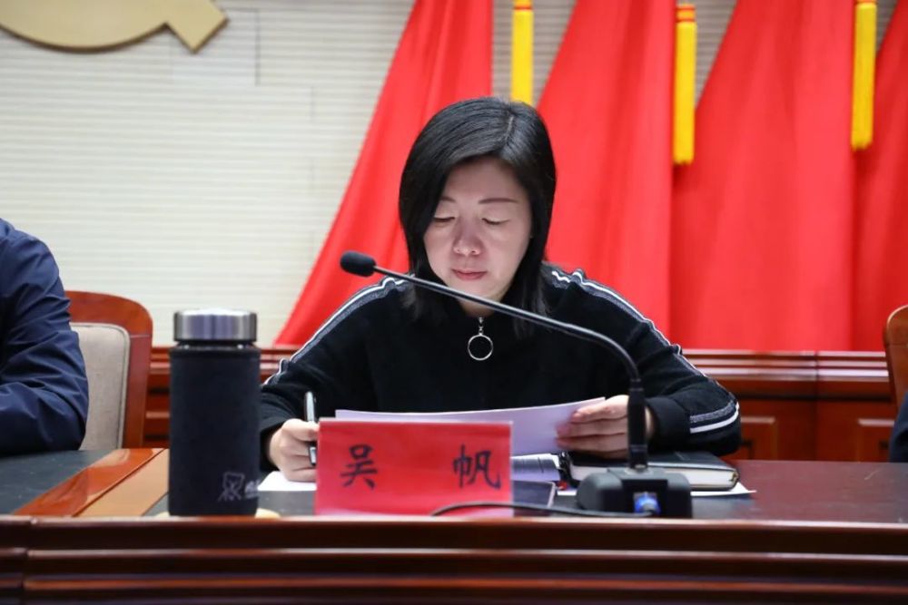丰南61要闻我区召开2022年gdp指标集中攻坚行动动员部署会议