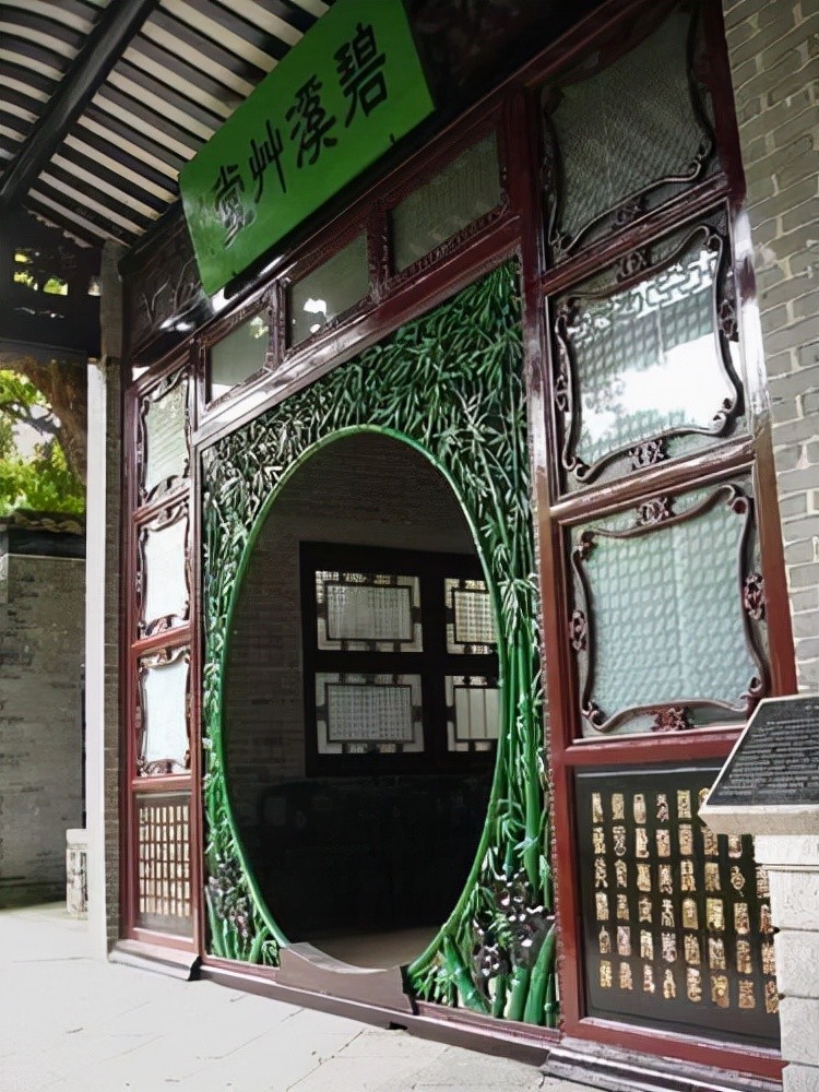 清晖园主要景点有船厅,碧溪草堂,澄漪亭,六角亭,惜阴书屋,竹苑,斗洞