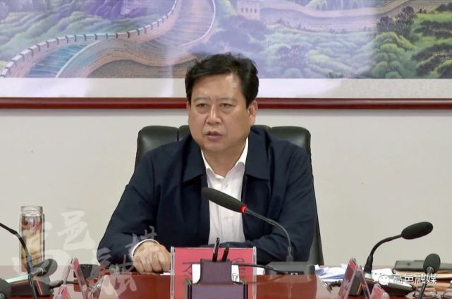 高邑县召开石家庄国际陆港调度会