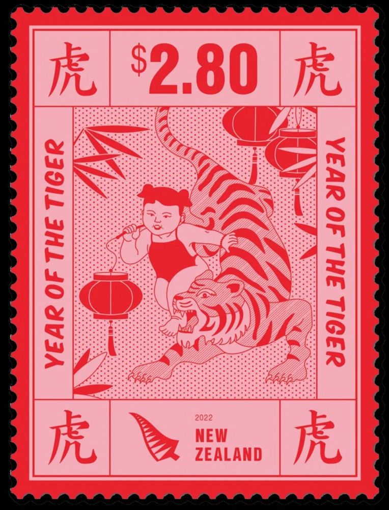 虎年邮票设计最贵图片