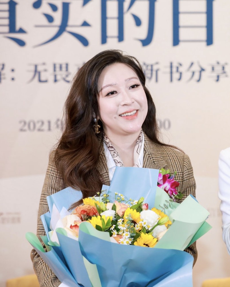 知名阅读推广人赵涵新书出版她说人的内心要像牛油果一样