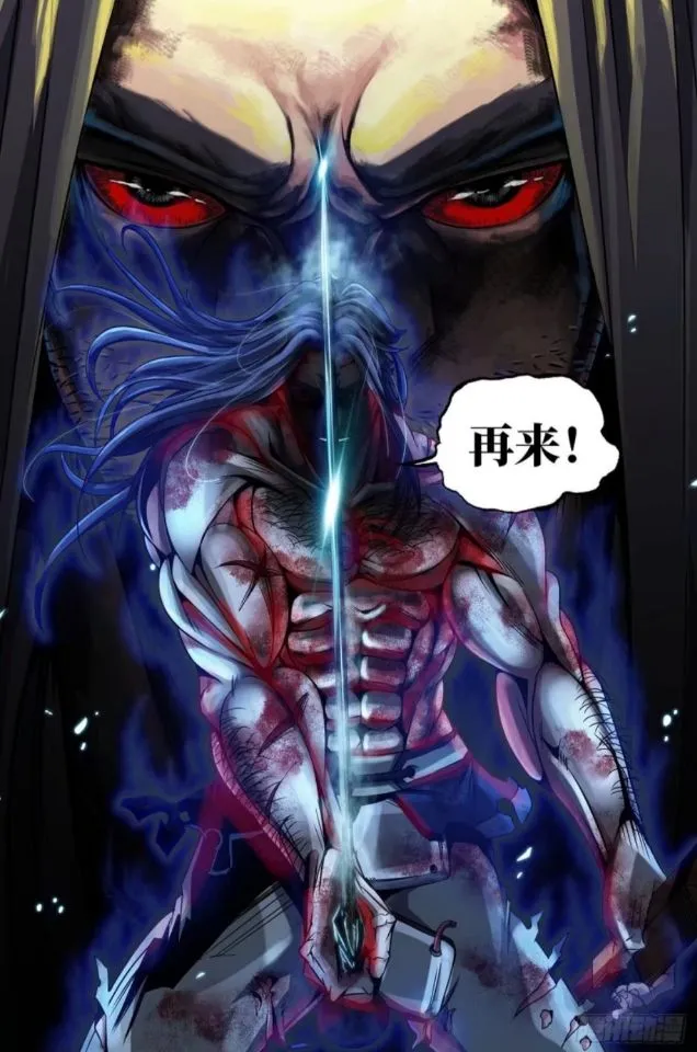 《史上最强》中国古代乱世豪杰汇聚一堂,跨越朝代的群雄乱战_腾讯新闻