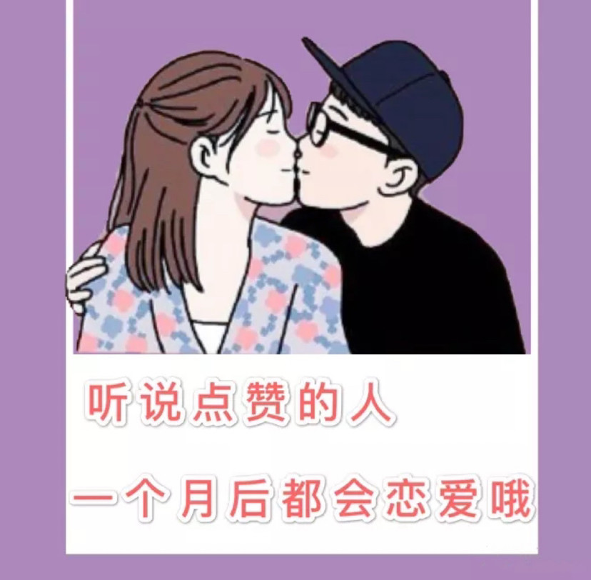 一个月追不到女孩意味什么_【一个月追不到的女孩还能继续么】