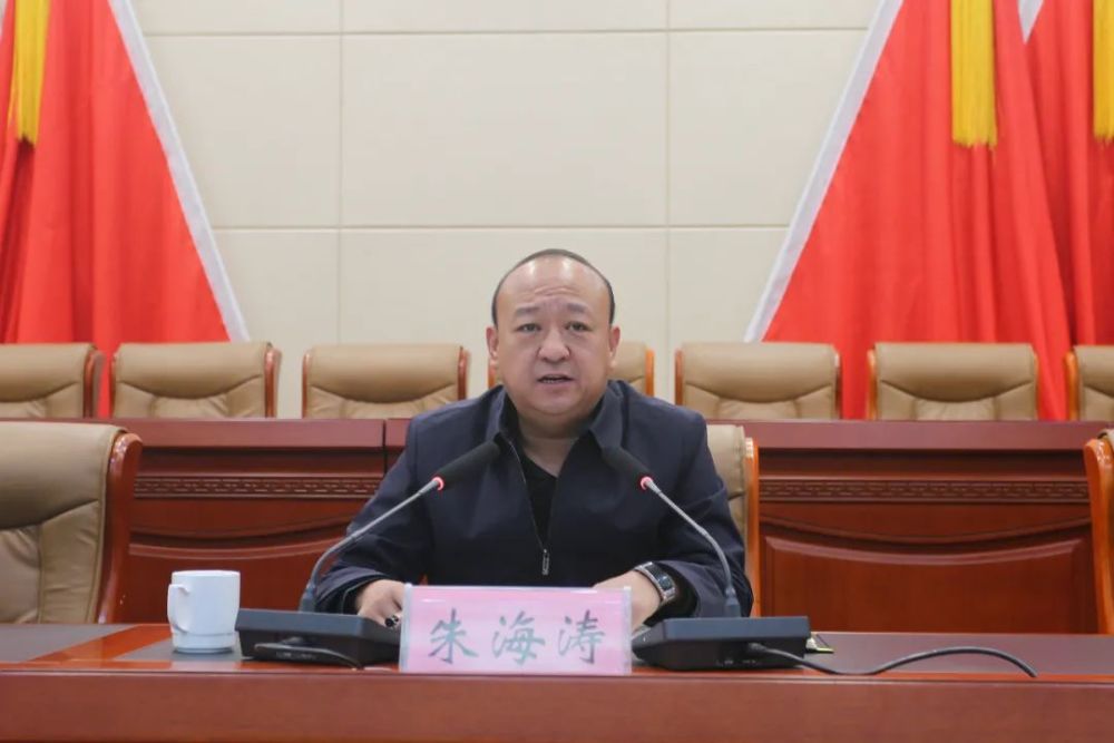 乡村振兴吴堡县召开巩固拓展脱贫攻坚成果同乡村振兴有