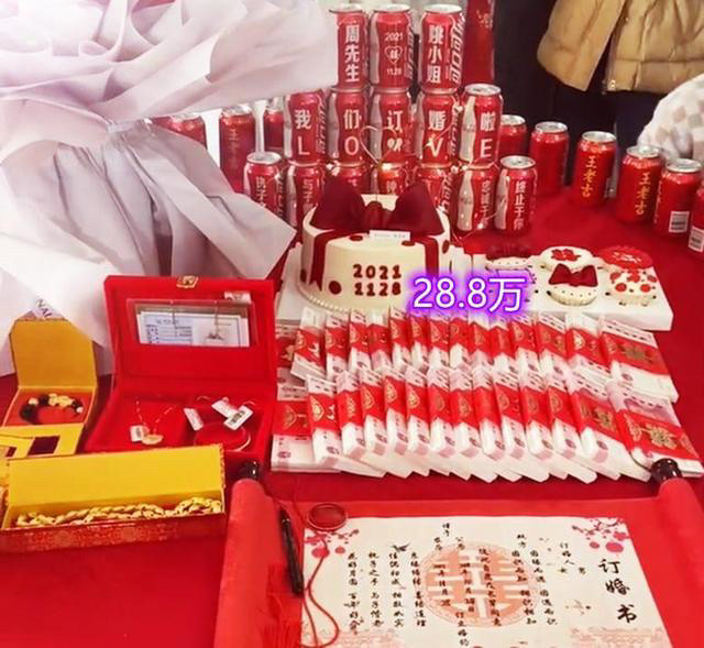 临时加彩礼30万岳母结婚当天提无理要求新郎一怒之下摔花而去