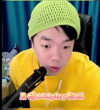 王者荣耀百家大战狗妹开摄像头露脸,没想到后面是这样的妹子_腾讯新闻